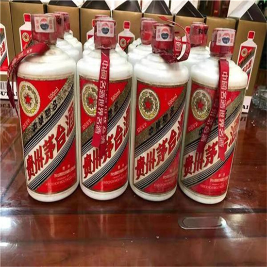 荣县临沂莒南茅台老酒回收价格哪里回收(附近上门回收茅台酒）?